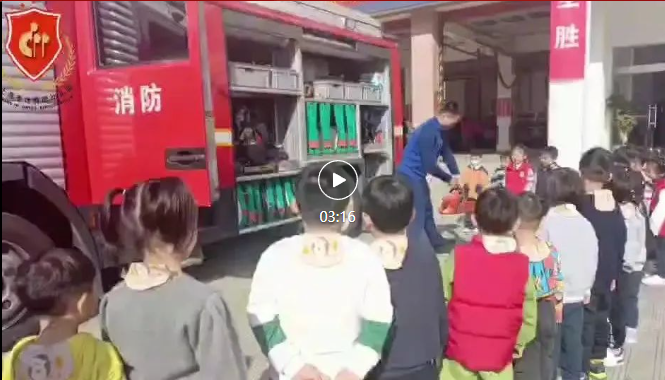 1-231124144941212 首页 - PG电子官方网站