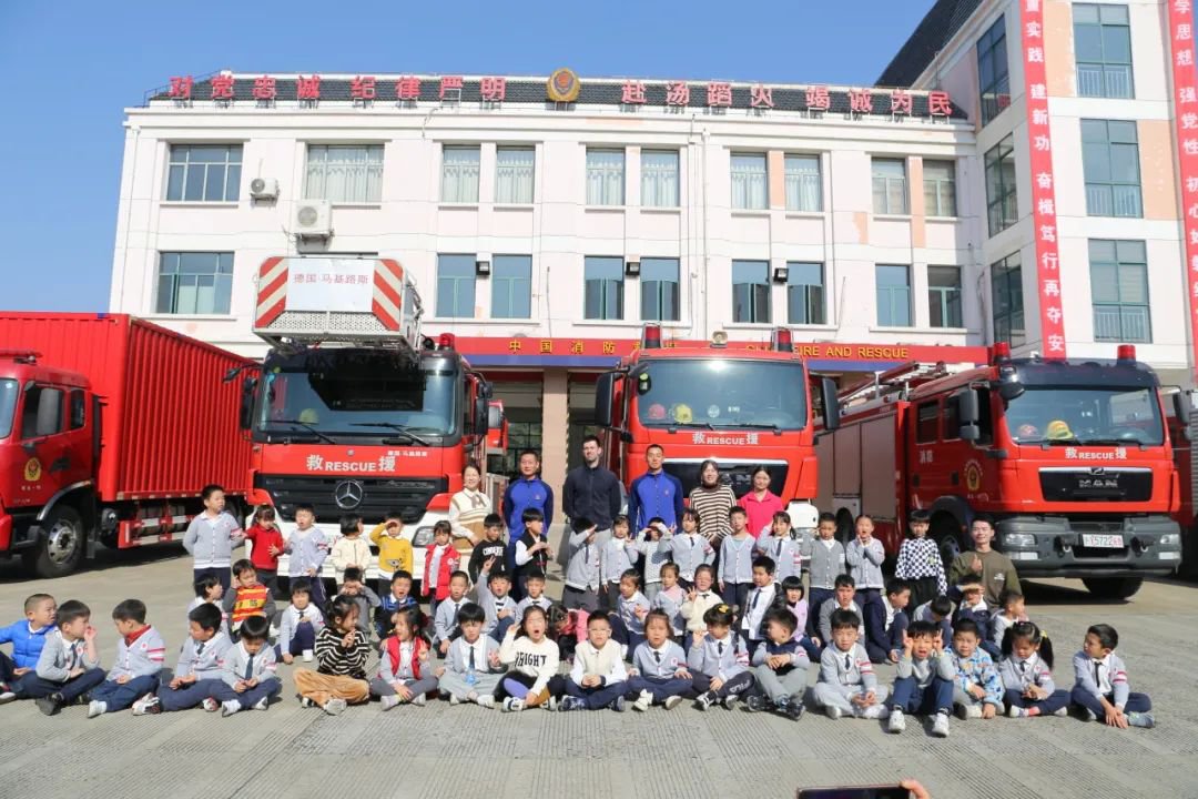 1-231124151J4961 首页 - PG电子官方网站