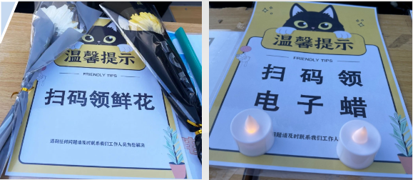 1-23112FU344938 首页 - PG电子官方网站