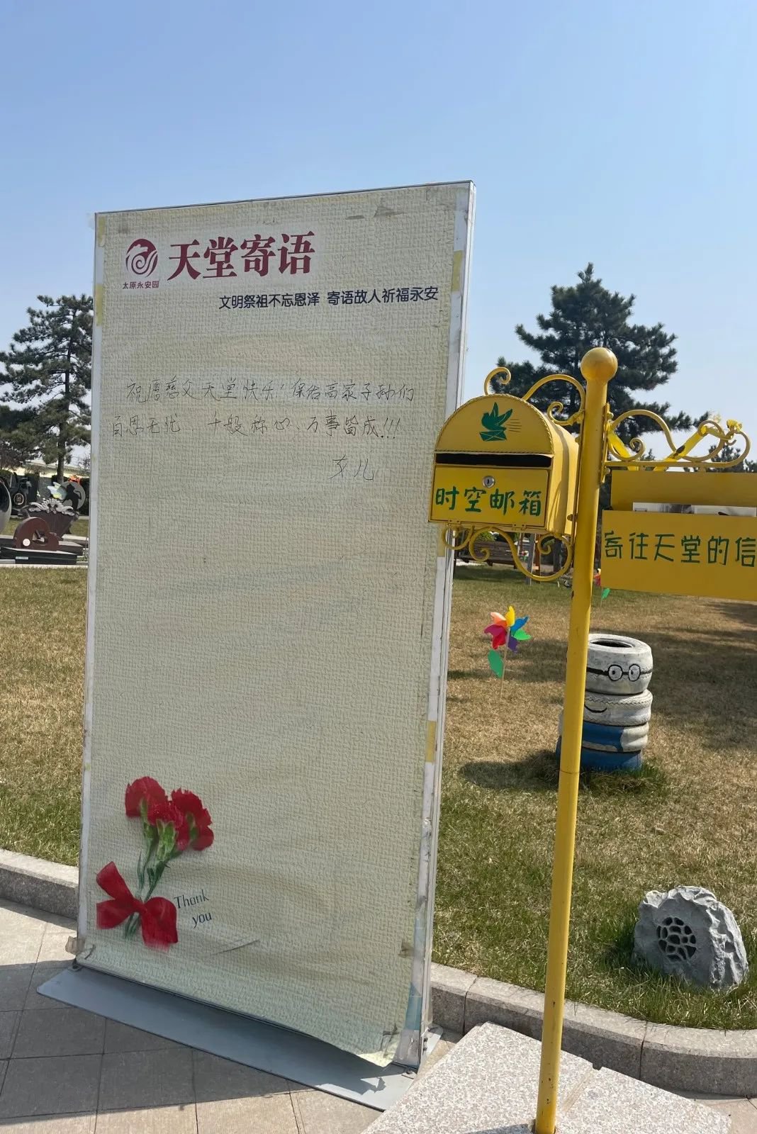 1-23112FU50A48 首页 - PG电子官方网站