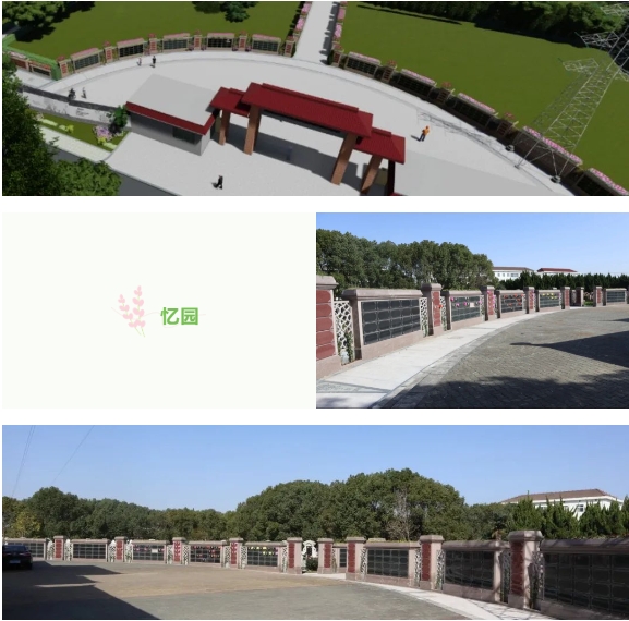1-240130133604a4 首页 - PG电子官方网站