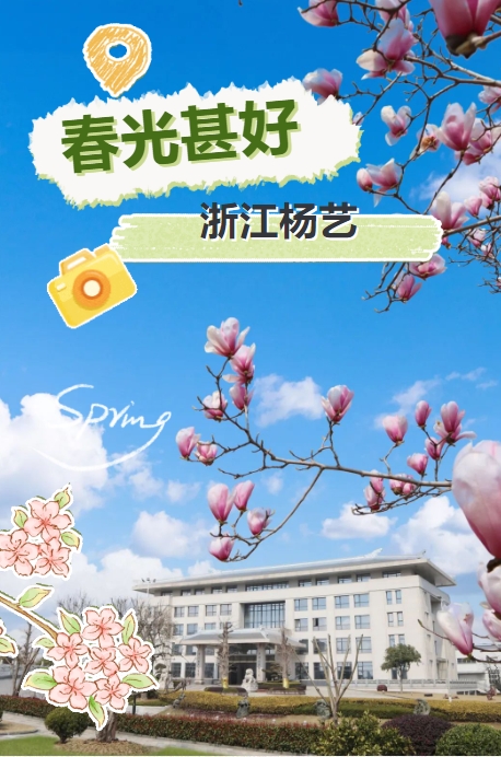 1-2403200929112S 首页 - PG电子官方网站