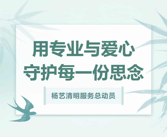 首页 - PG电子官方网站