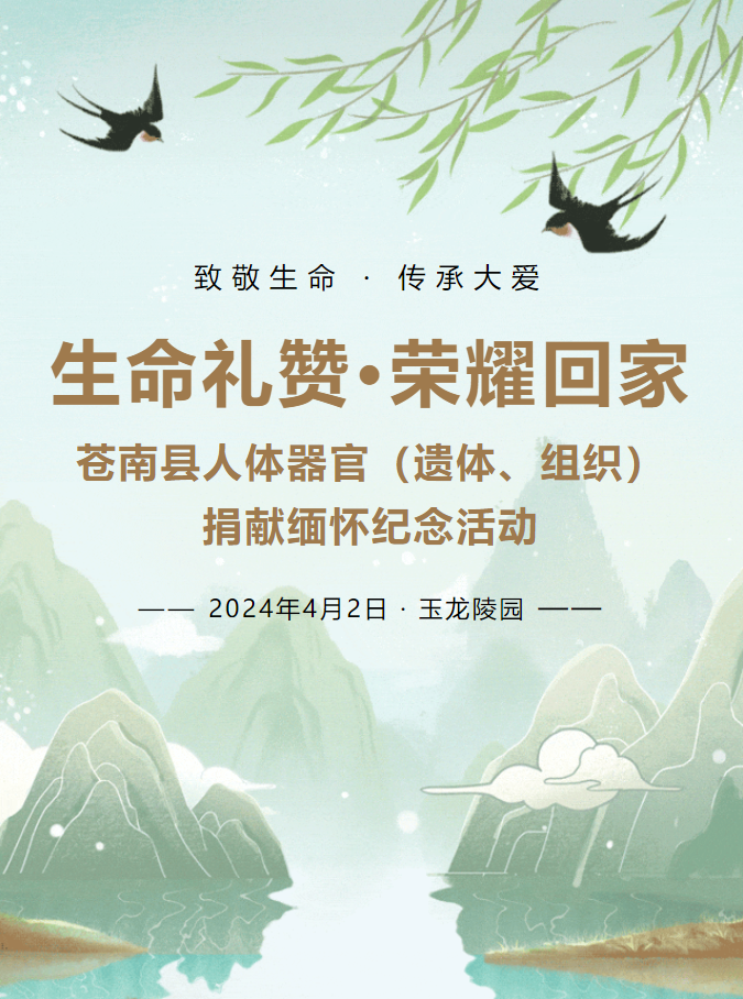 1-240406094645592 首页 - PG电子官方网站
