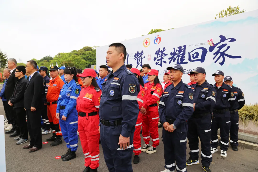 1-240406095140416 首页 - PG电子官方网站