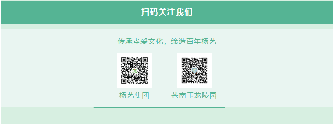 1-240406095320125 首页 - PG电子官方网站