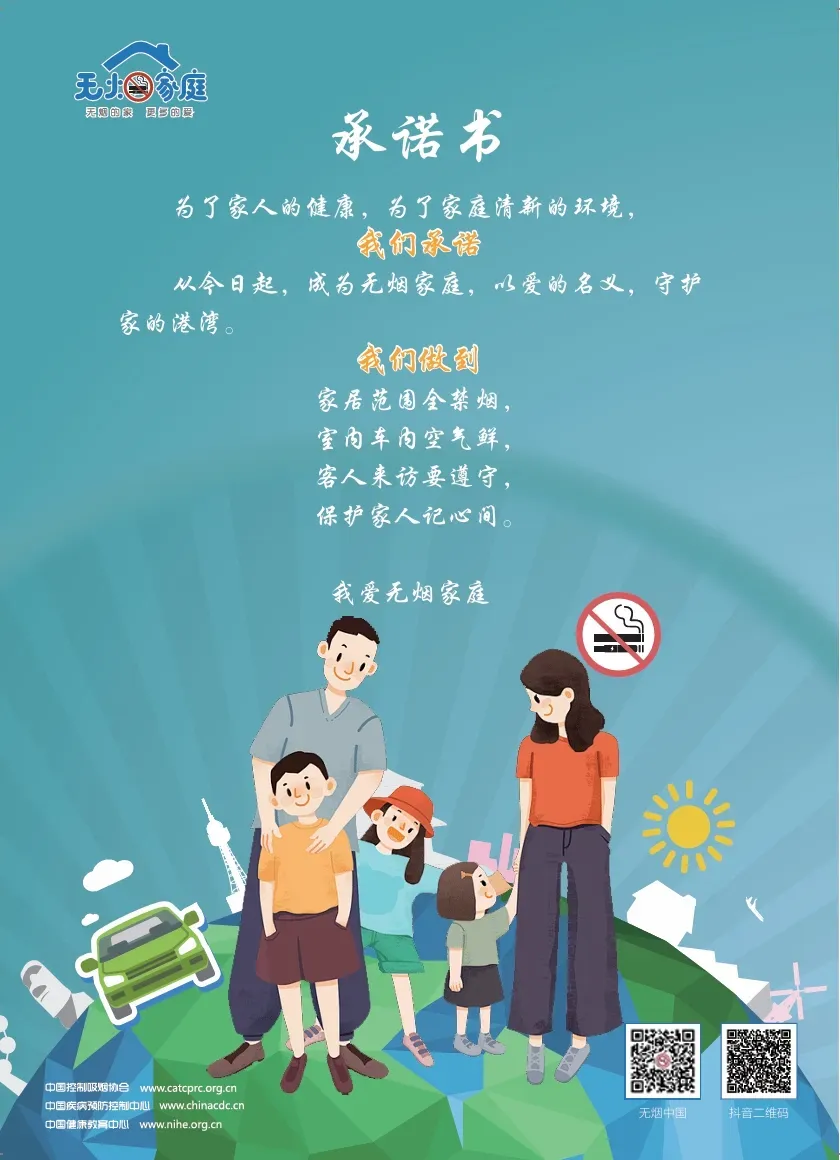 1-240601100135917 首页 - PG电子官方网站