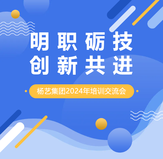 首页 - PG电子官方网站