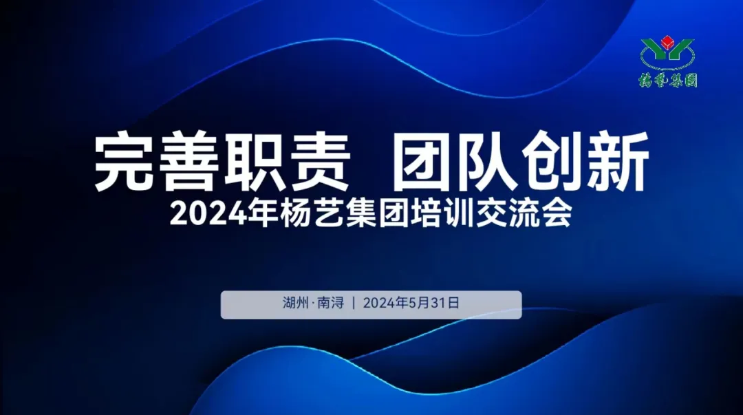 首页 - PG电子官方网站