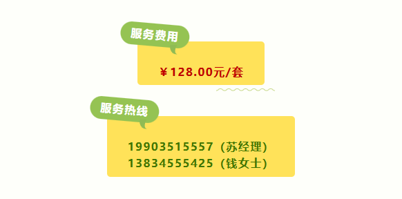 1-240615110042458 首页 - PG电子官方网站