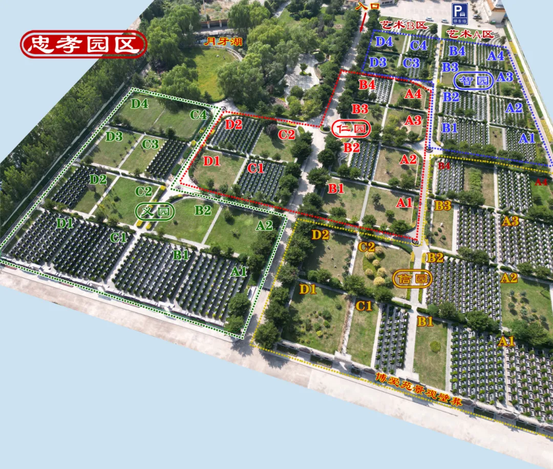 1-240622100000127 首页 - PG电子官方网站