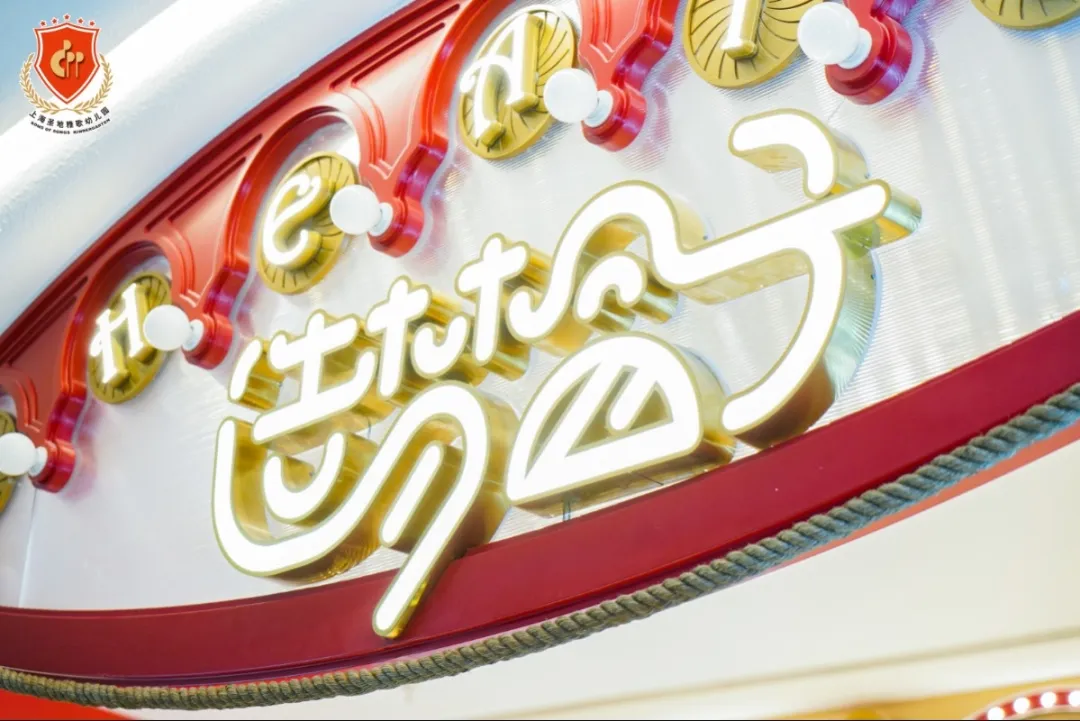 1-24062FZ02Q22 首页 - PG电子官方网站