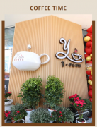 【Y·CAFE 咖啡馆】——夏日避暑新去处，一抹清凉等你来享！