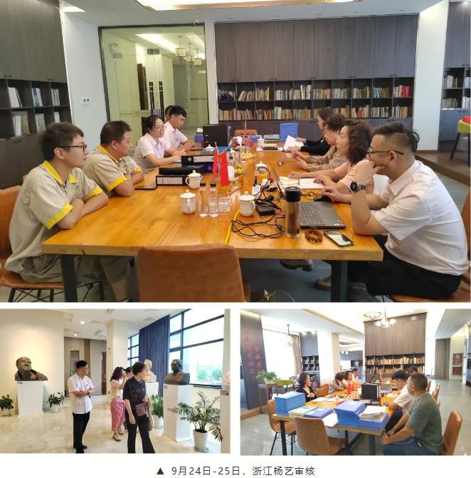首页 - PG电子官方网站