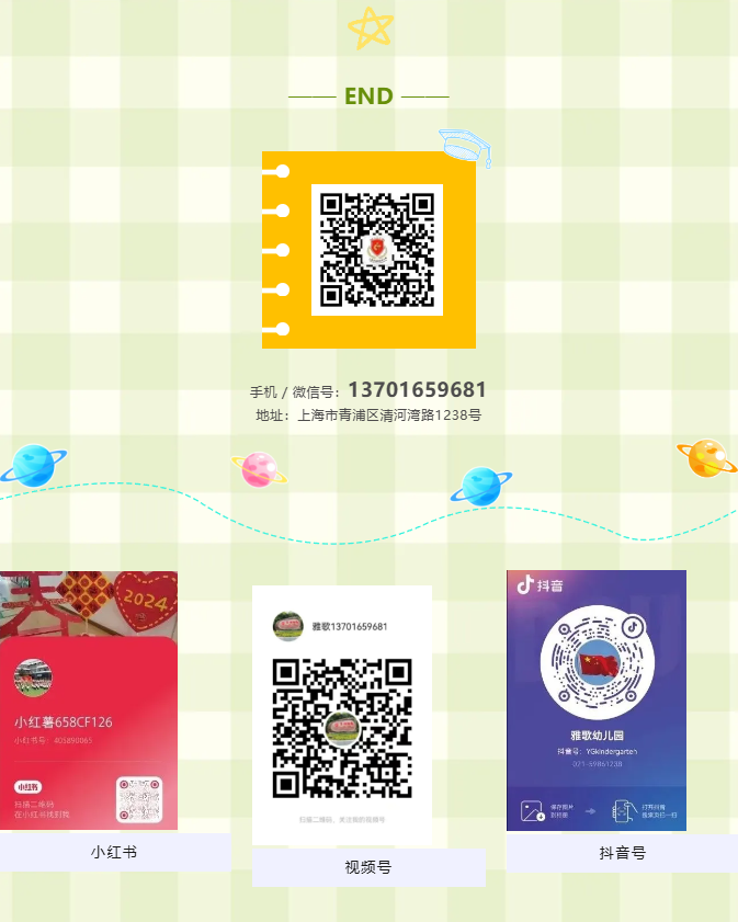 首页 - PG电子官方网站