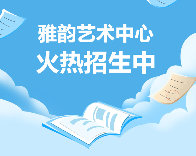 首页 - PG电子官方网站