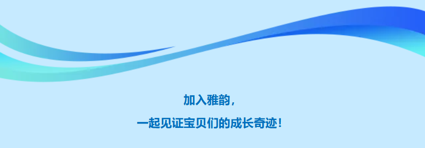 首页 - PG电子官方网站