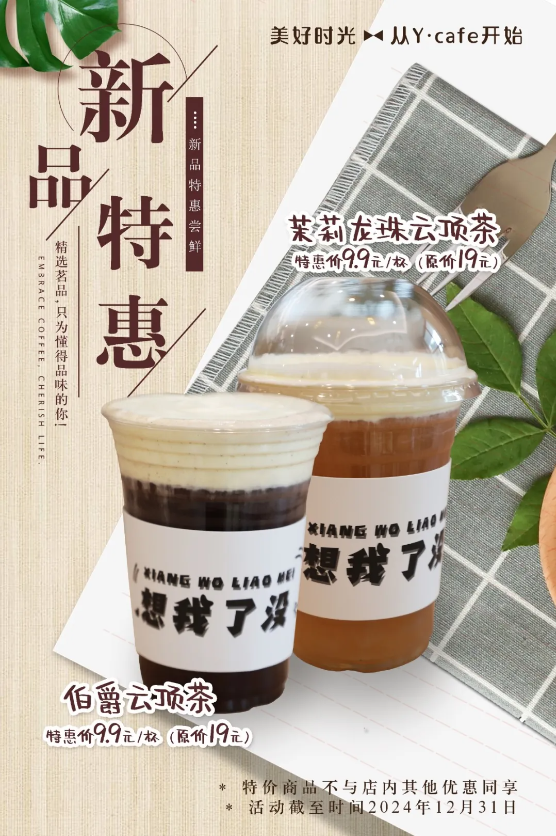 首页 - PG电子官方网站