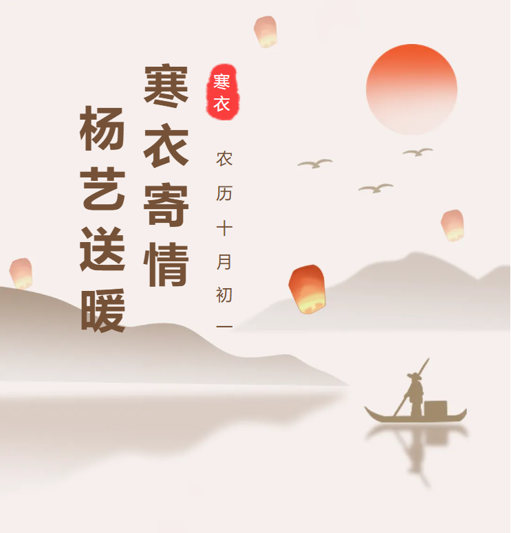 1-2411011550223J 首页 - PG电子官方网站