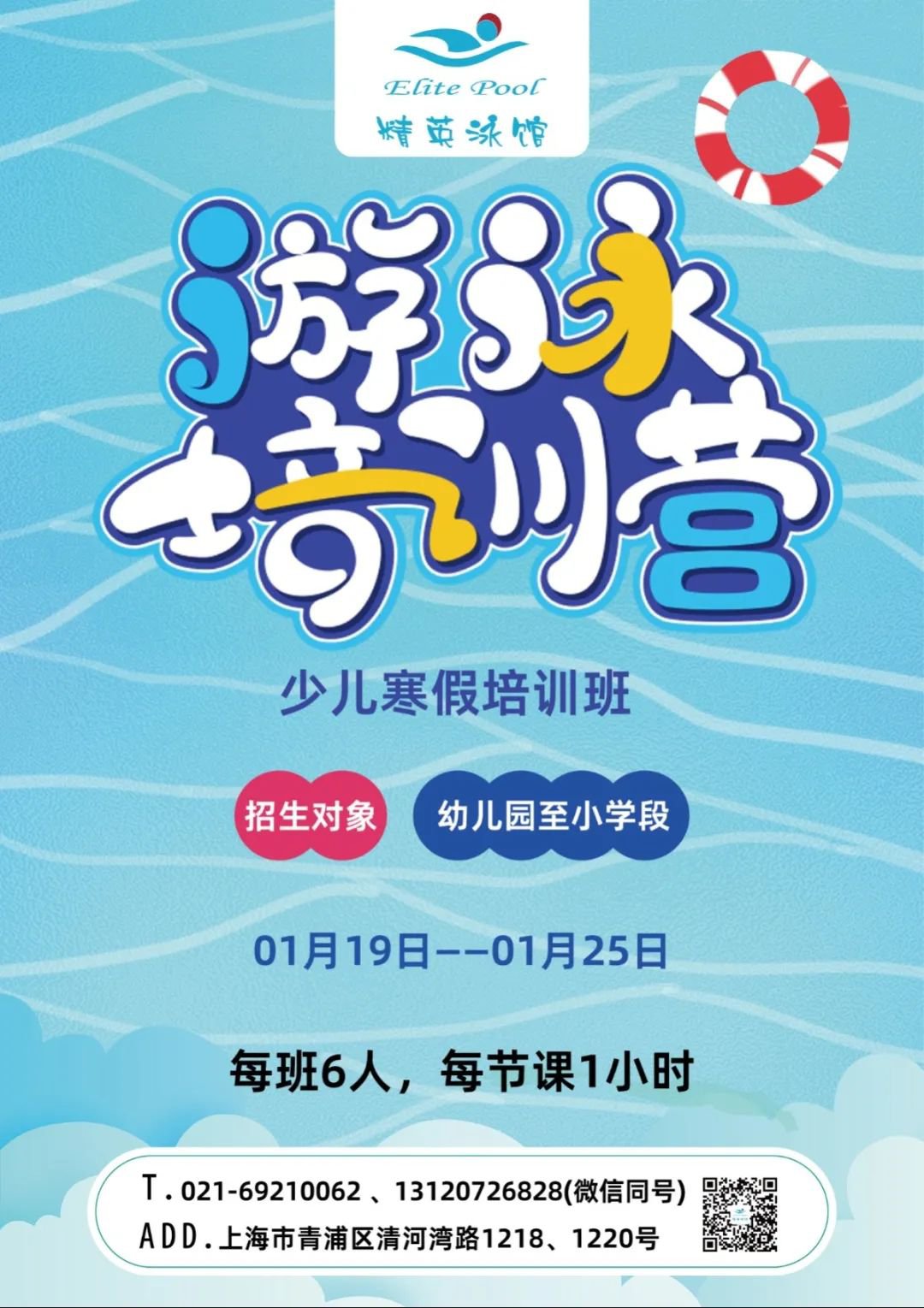 首页 - PG电子官方网站