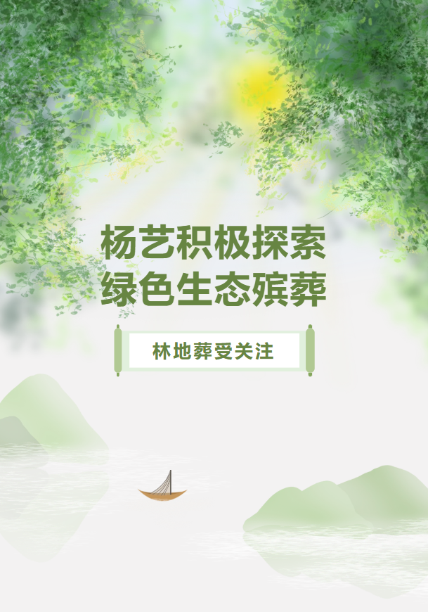 首页 - PG电子官方网站