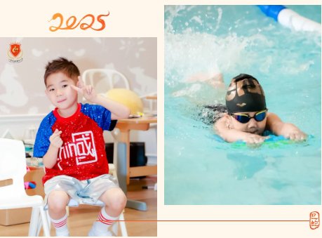 1-250102153019540 首页 - PG电子官方网站