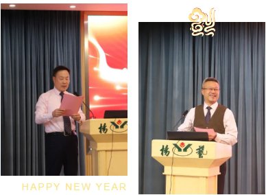 1-250206091959120 首页 - PG电子官方网站