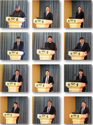 1-250206092442249 首页 - PG电子官方网站