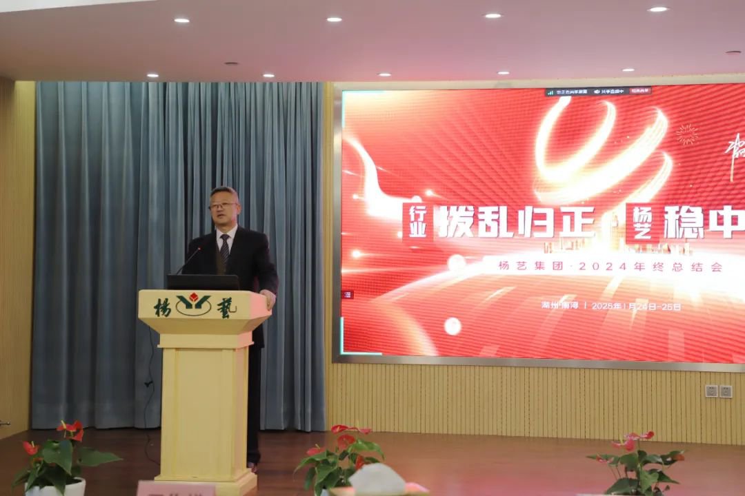 1-250206092530D4 首页 - PG电子官方网站