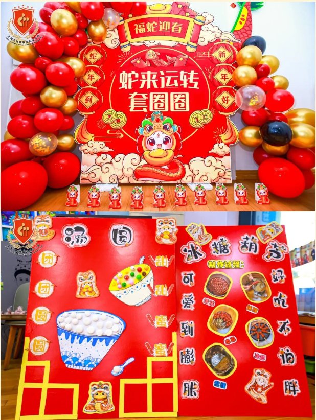 首页 - PG电子官方网站