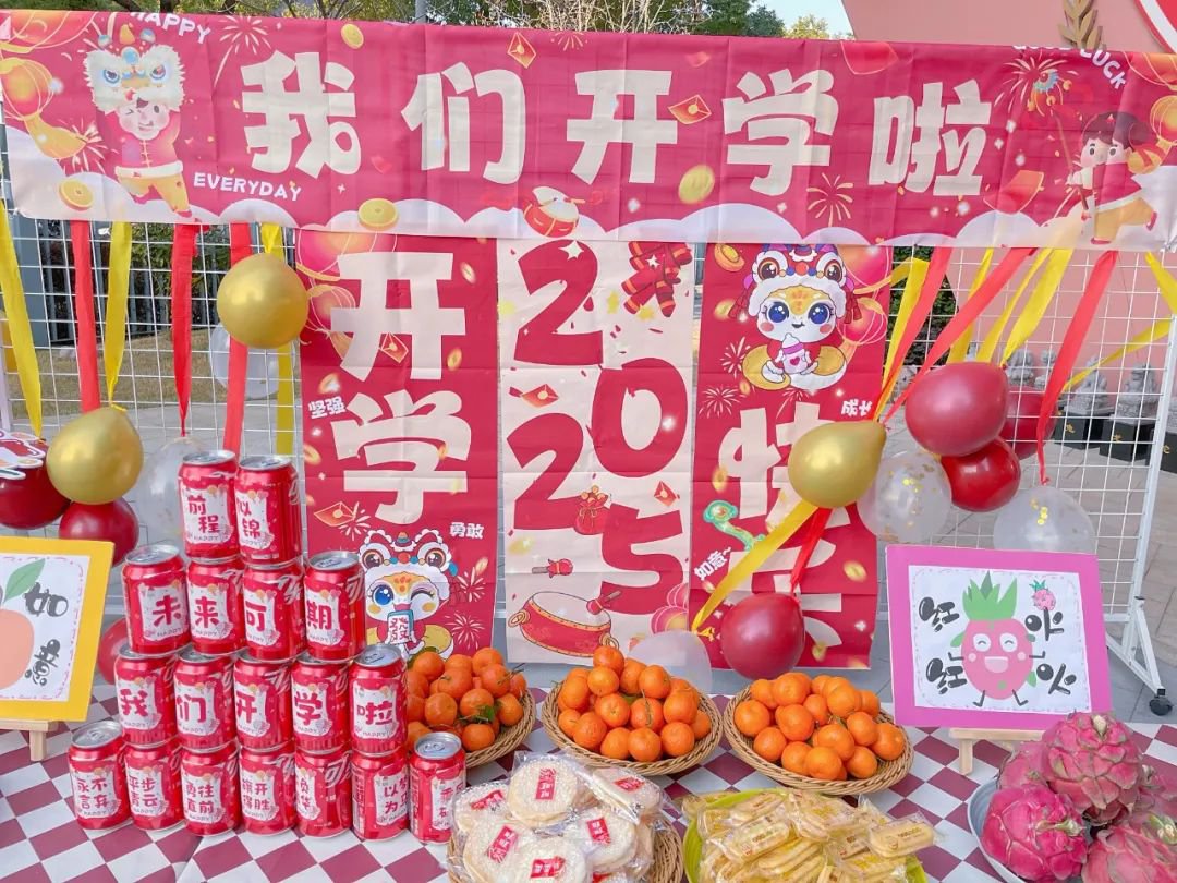 1-25021309241D30 首页 - PG电子官方网站