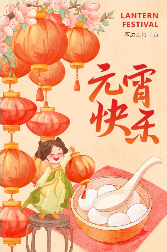 1-2502130944421X 首页 - PG电子官方网站