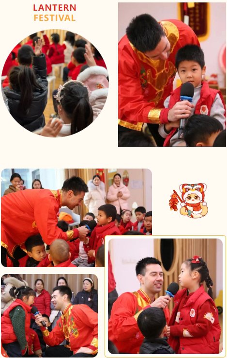 1-250213100135b7 首页 - PG电子官方网站