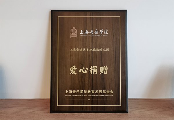 首页 - PG电子官方网站