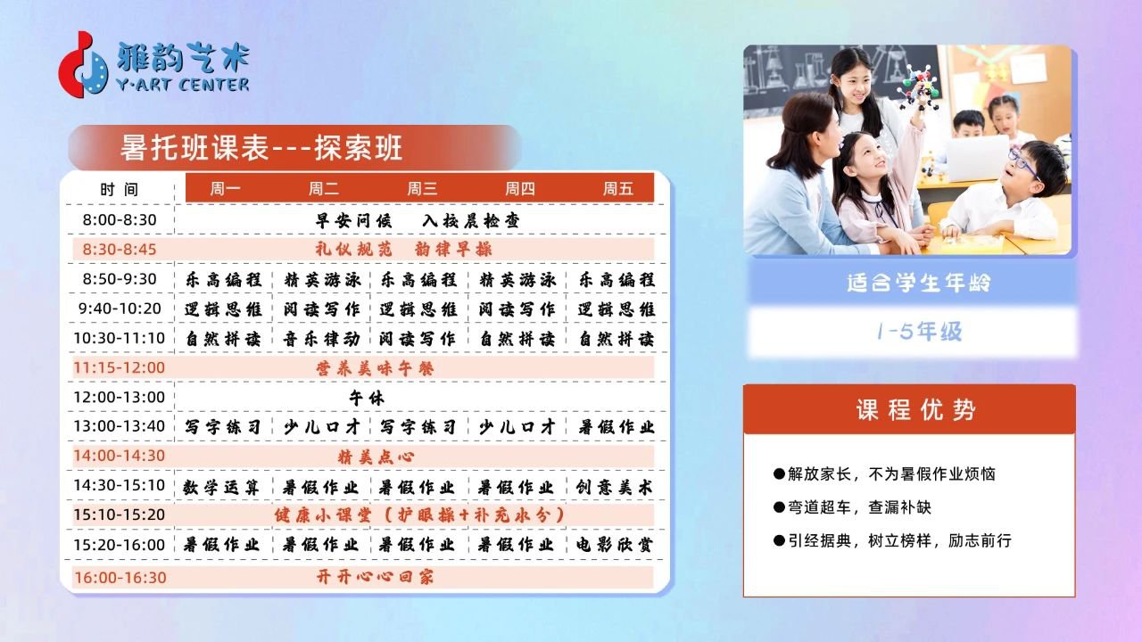1-25032G31ZAU 首页 - PG电子官方网站