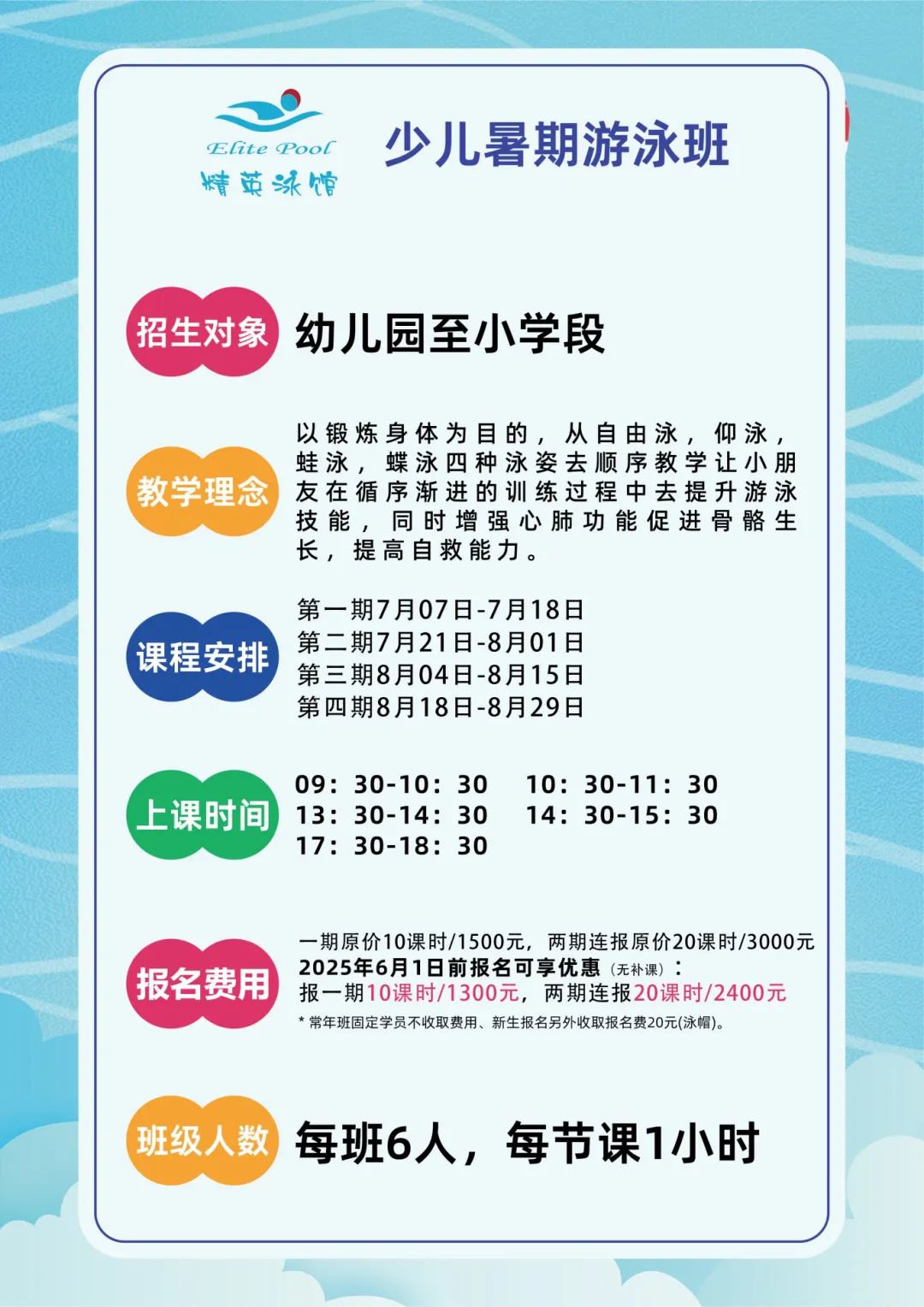 1-250505111934E5 首页 - PG电子官方网站