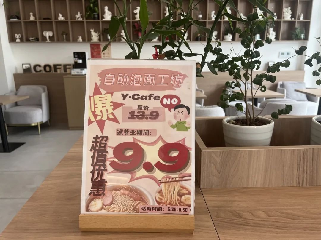首页 - PG电子官方网站