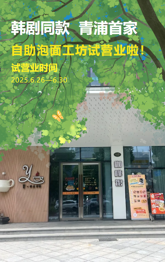 首页 - PG电子官方网站