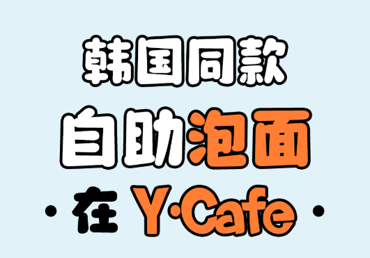 首页 - PG电子官方网站