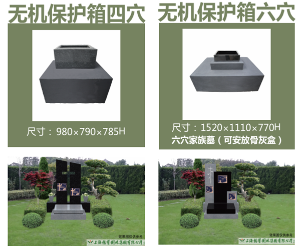 1-250925125Q5461 首页 - PG电子官方网站