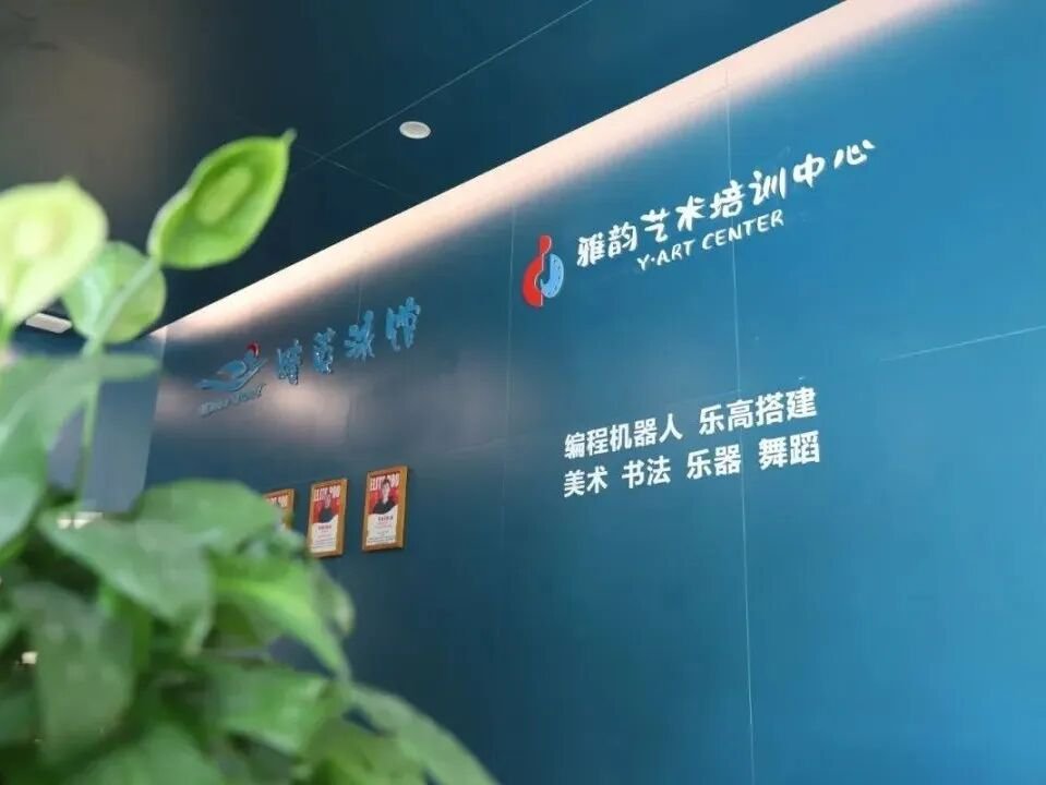 首页 - PG电子官方网站