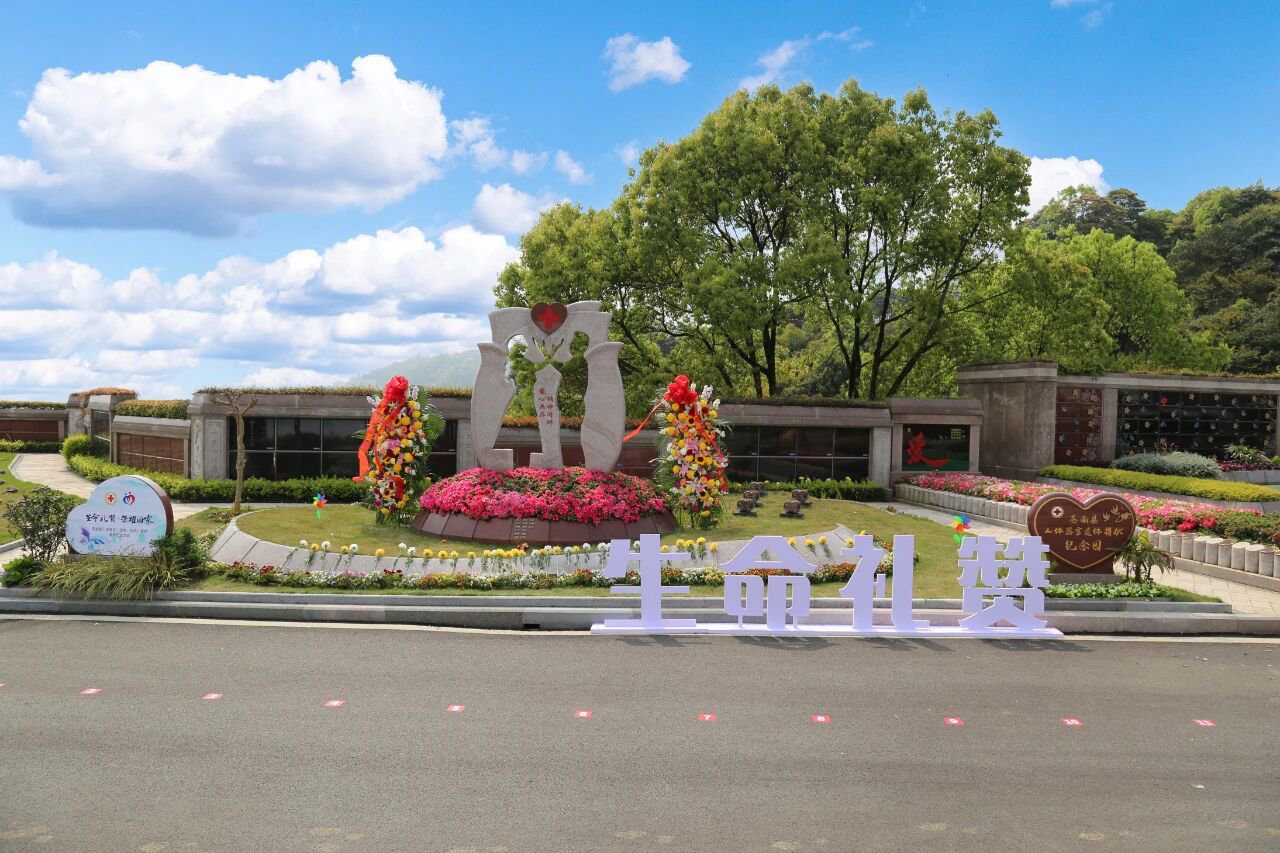 1-2510291344343X 首页 - PG电子官方网站