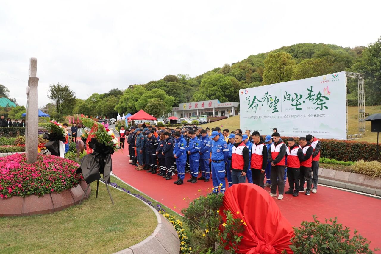 1-25102913494M27 首页 - PG电子官方网站