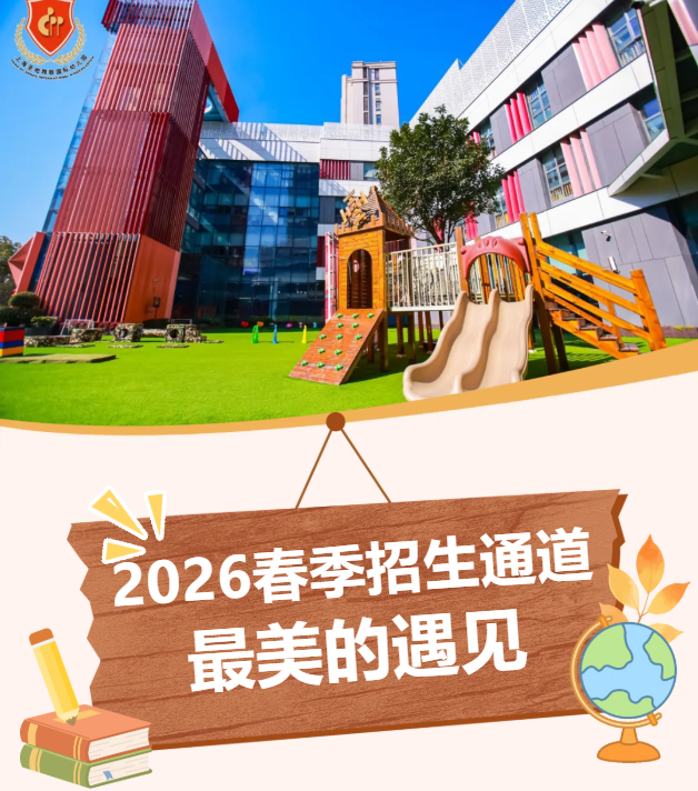 首页 - PG电子官方网站