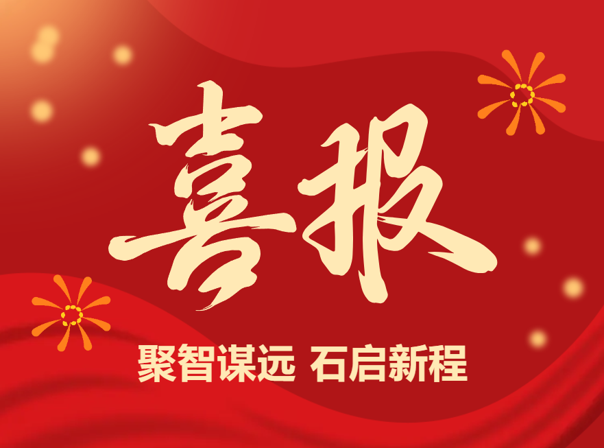 首页 - PG电子官方网站