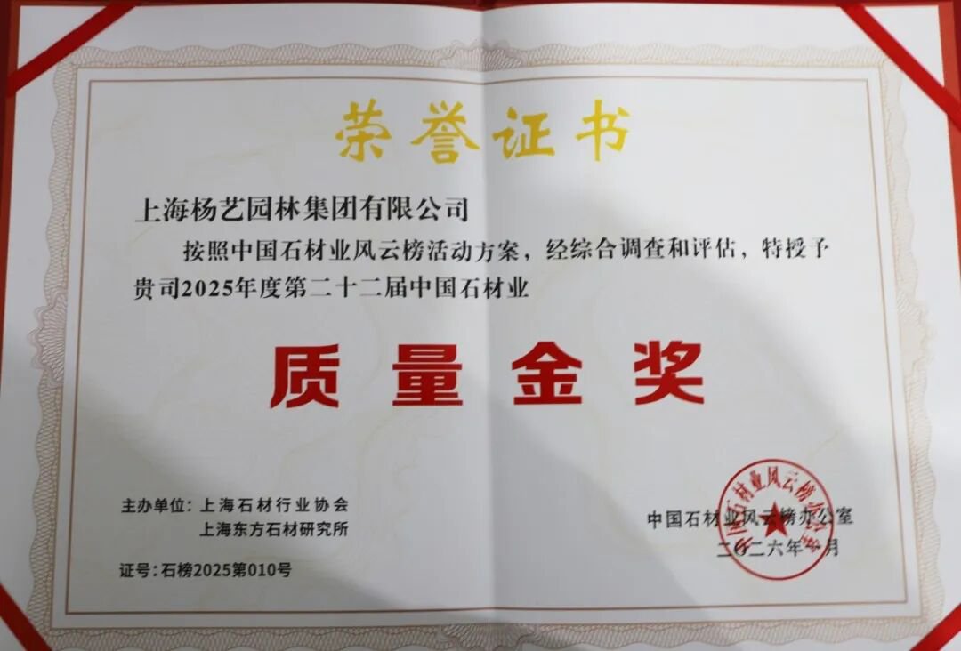 首页 - PG电子官方网站