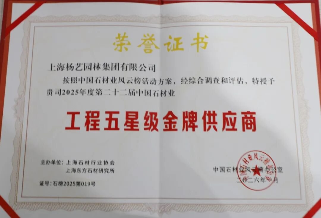 首页 - PG电子官方网站