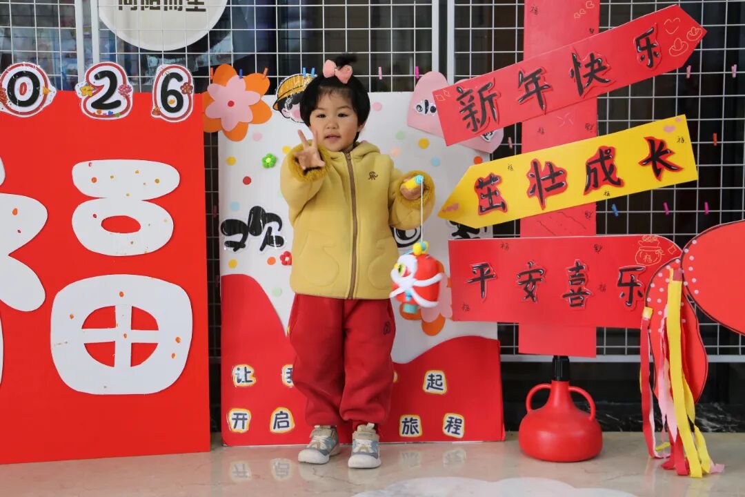 1-2603040T0333c 首页 - PG电子官方网站