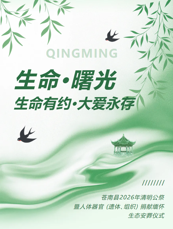 1-260403100911645 首页 - PG电子官方网站