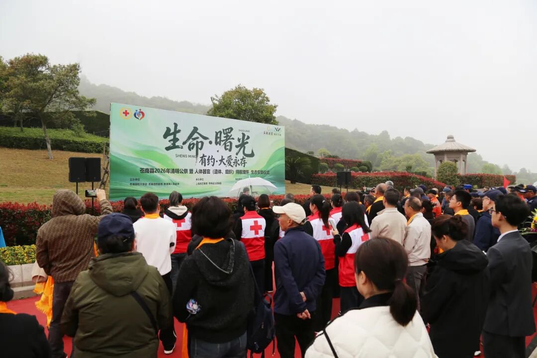 1-2604031023191X 首页 - PG电子官方网站